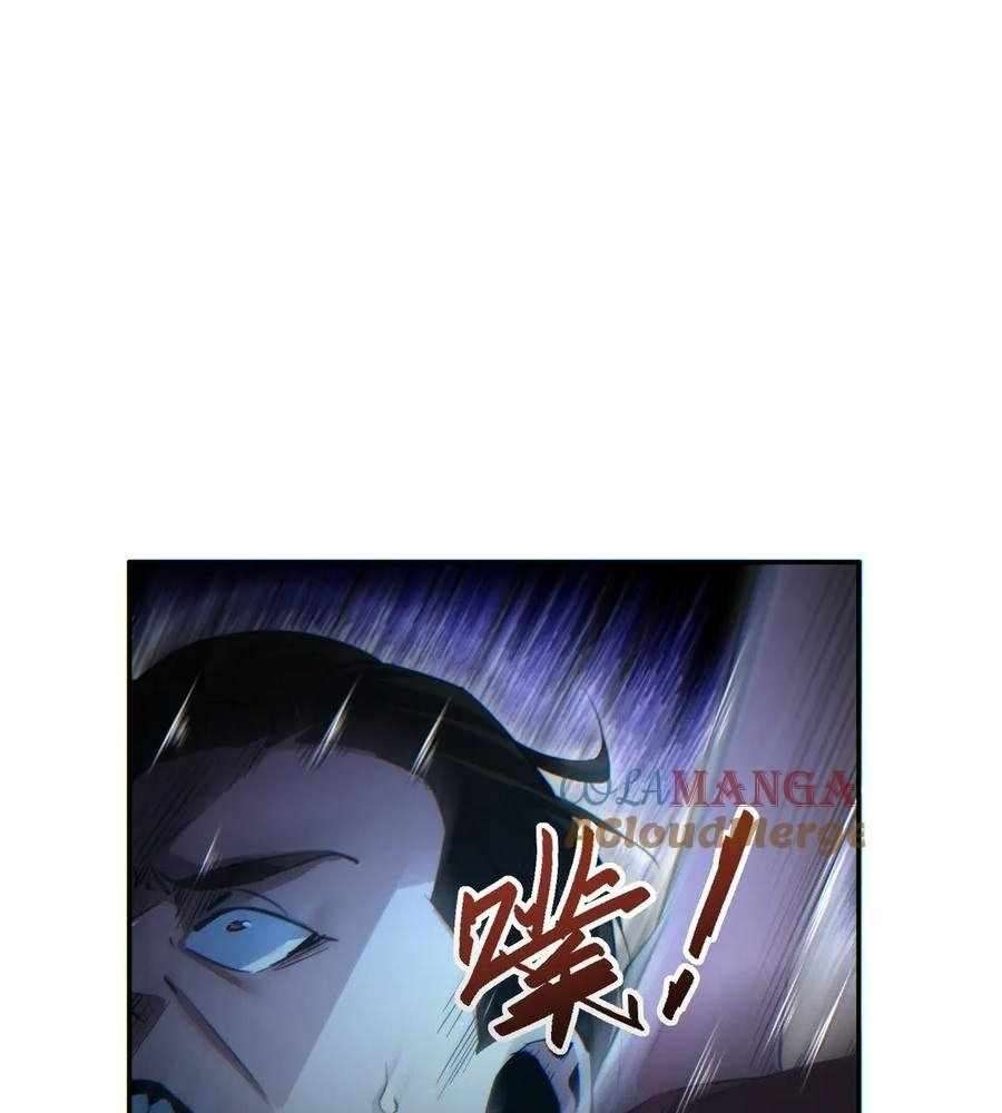 Rebirth in the end times: I reached the top by opening boxes Chapter 48 106